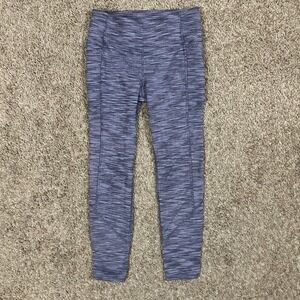 All in Motion I Purple Space Dye High Rise Athletic Leggings with Pockets I Med